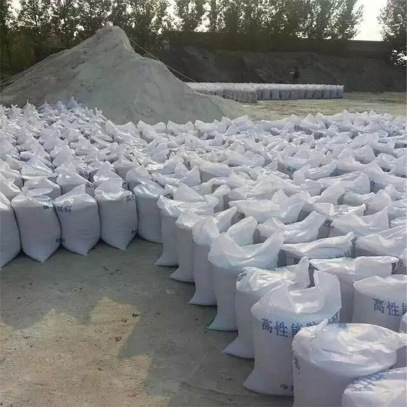 哈尔滨防辐射硫酸钡砂